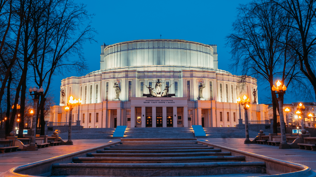 A Guide to World's Best Ballet Theaters - Stelle