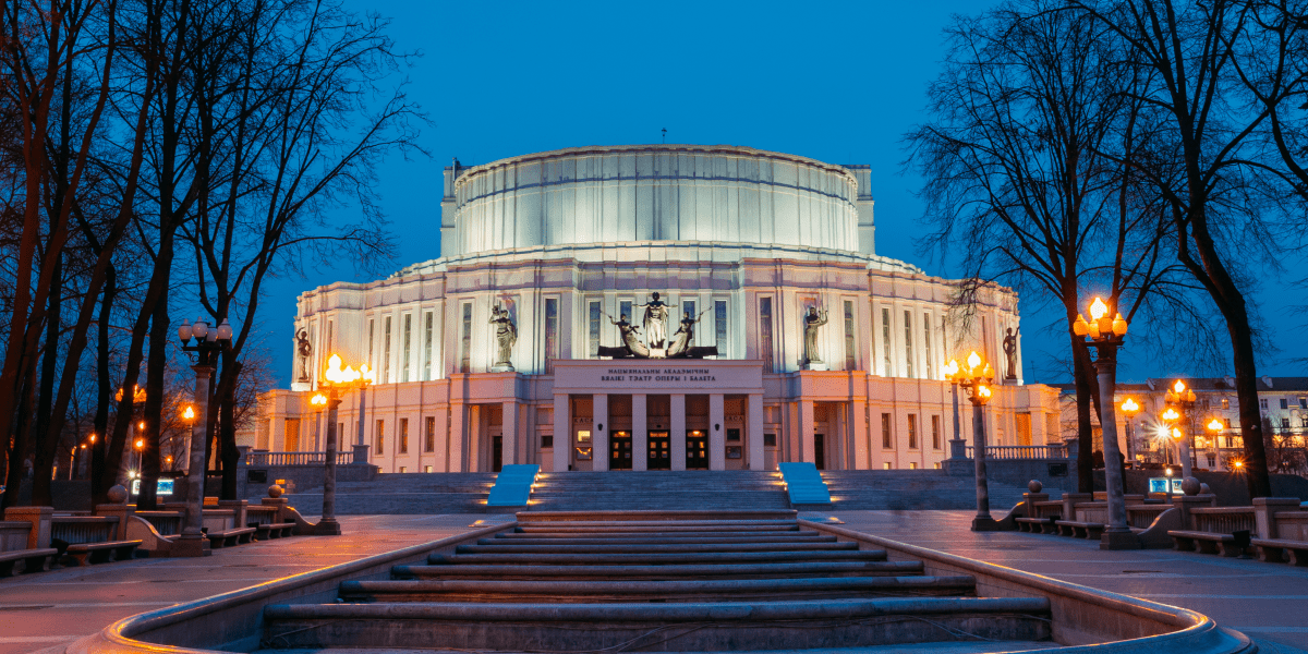 A Guide to World's Best Ballet Theaters - Stelle